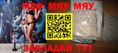 кокаин перу Ачхой-Мартан