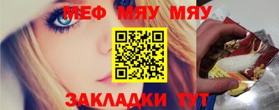 кокаин перу Ачхой-Мартан