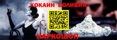 гашишное масло Аша