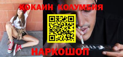 гашишное масло Аша