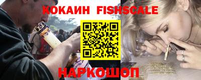 гашишное масло Аша