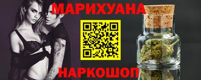 альфа пвп VHQ Бердск