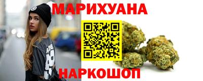 mdpv Белорецк