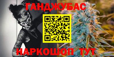 меф VHQ Баксан