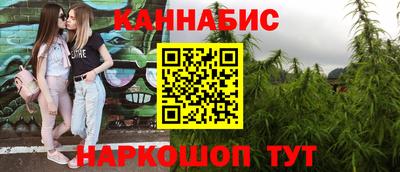 кокаин перу Ачхой-Мартан