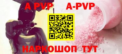 гашишное масло Аша