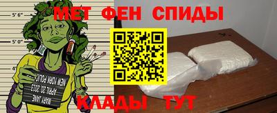 гашишное масло Аша