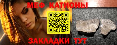 кокаин перу Ачхой-Мартан