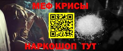 гашишное масло Аша