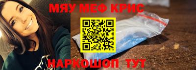 кокаин перу Ачхой-Мартан