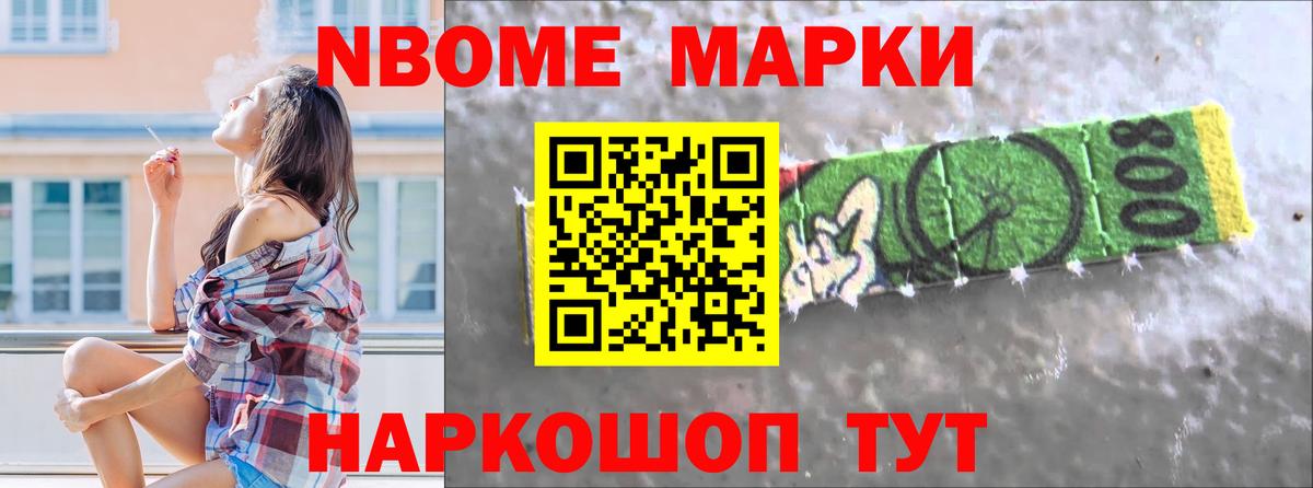 Лсд 25 экстази ecstasy  LSD-25 экстази  Волжский  Вход с VPN 
